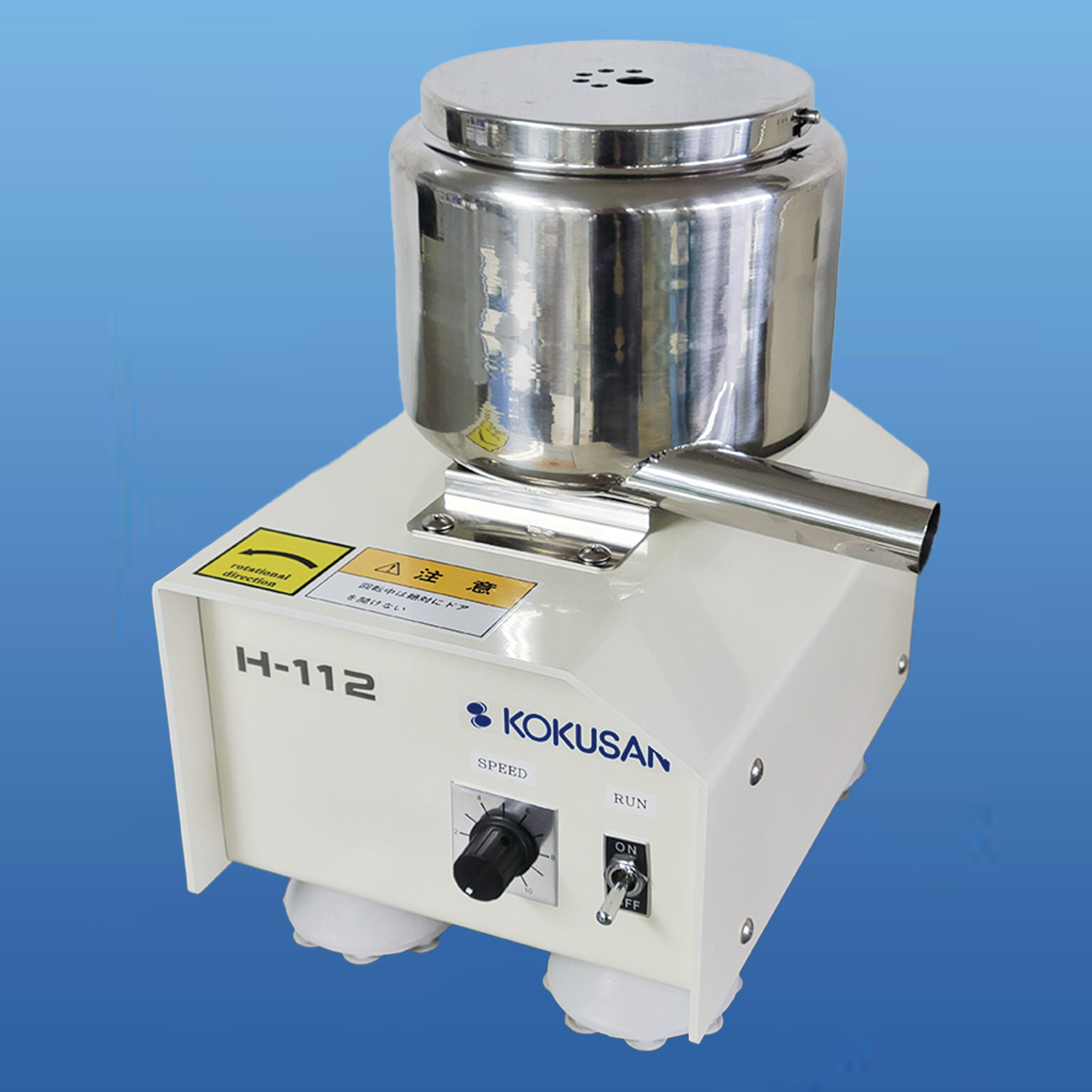 H-112 / H-110F / H-122