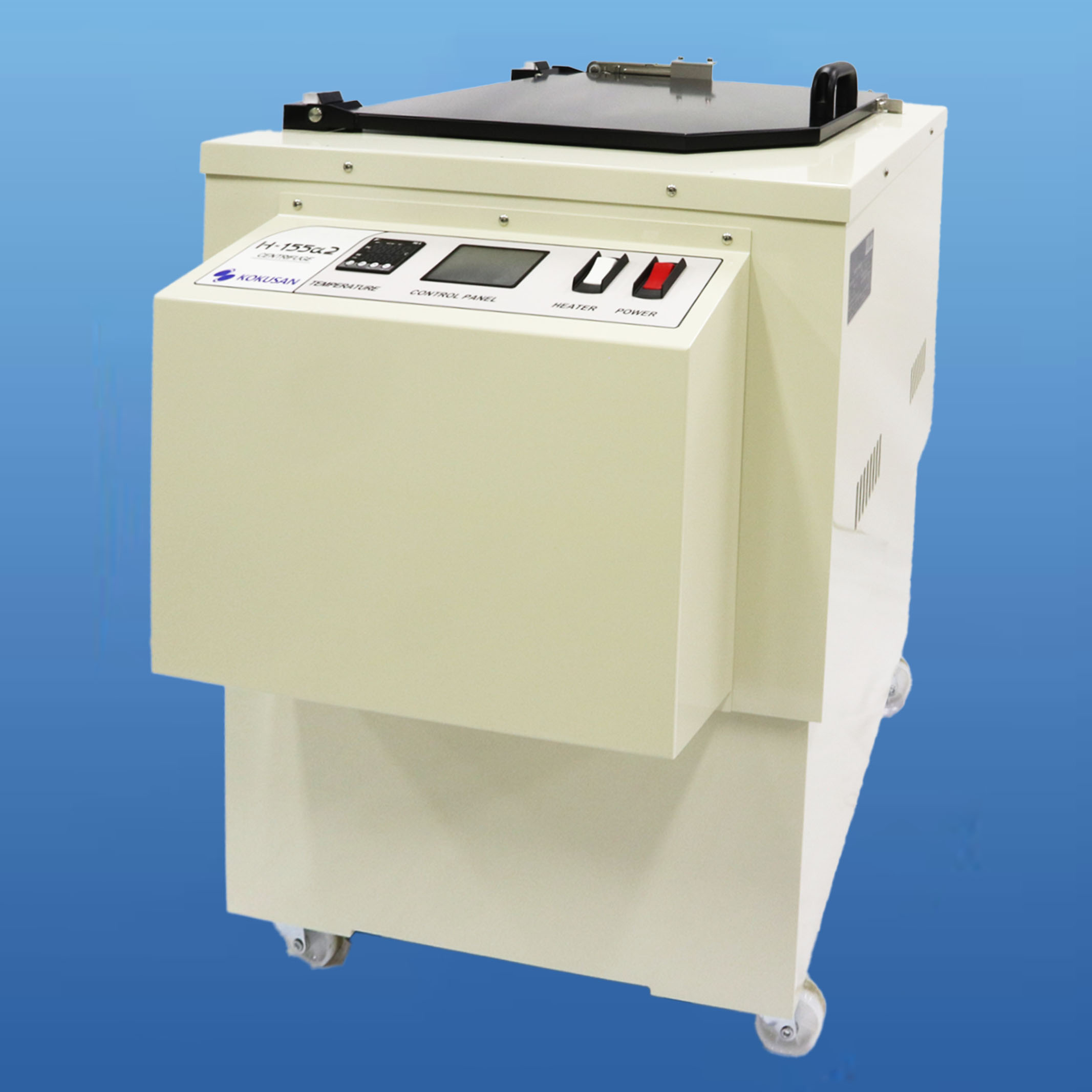 脂肪分離機 H-155α2
